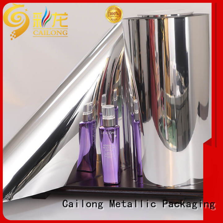 Vacuum Metallized High Gloss PET Film ( VMPET-GL )