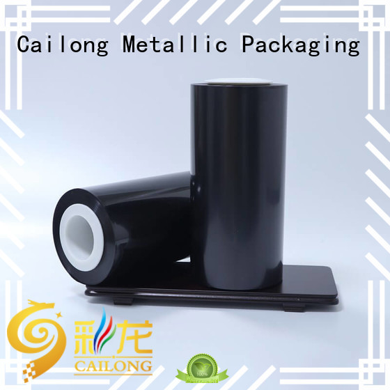 color colored glass film pet for packing foor Cailong
