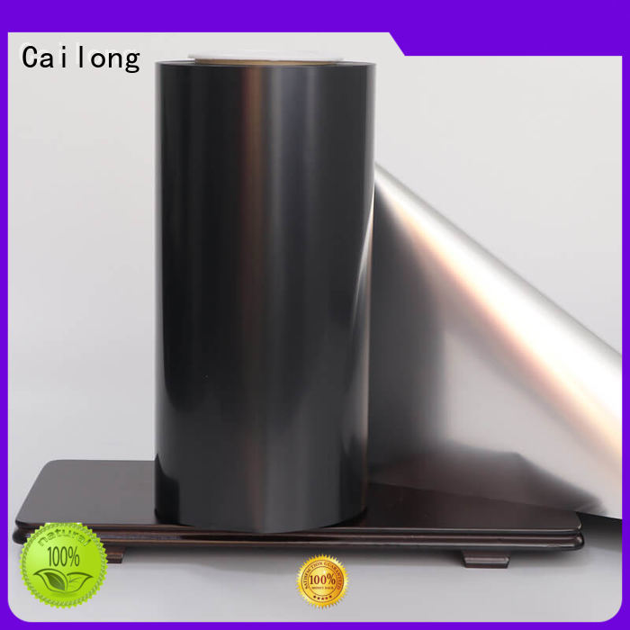 gloss metallised polyester film film for cooked food Cailong