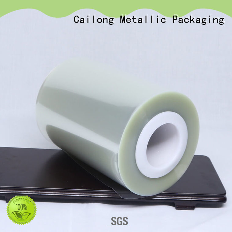 petrf polyester film roll for shopping bag Cailong