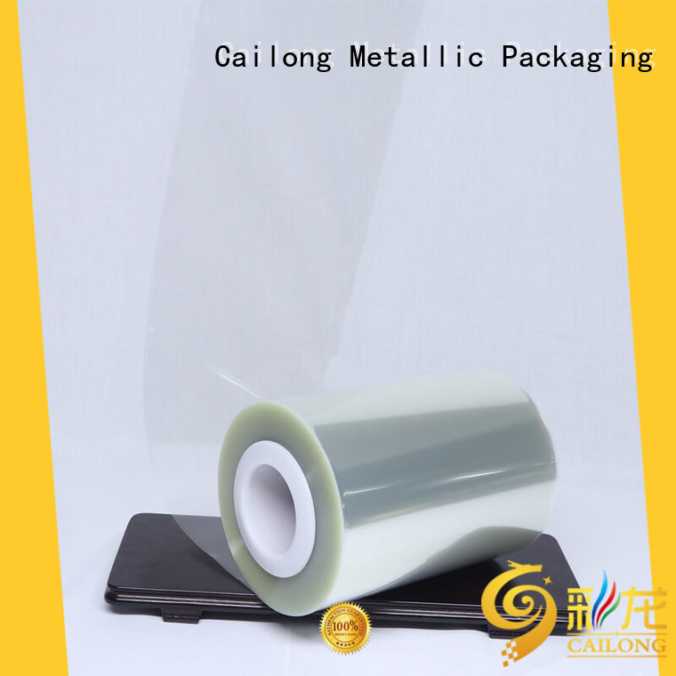 Cailong petgt clear pet film certifications for medical packaging