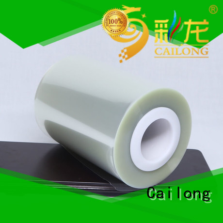 polyester pet film petrf decorative materials Cailong