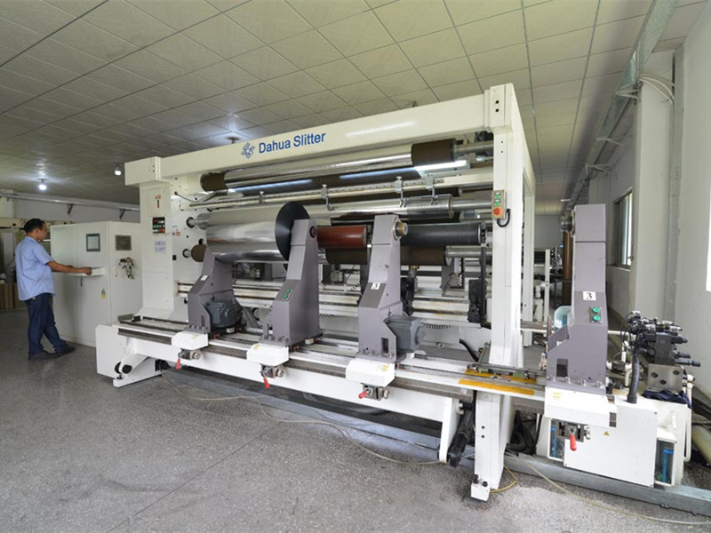 Cailong Video- metallized film finished products