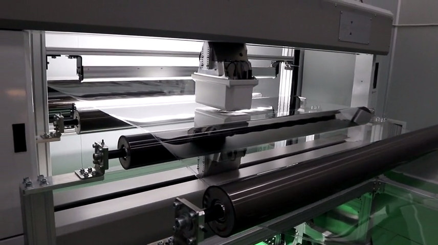 Dafu Video - Online Defect Detection System