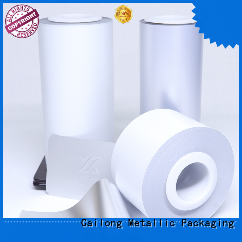 colored pet film factory for advertising Cailong